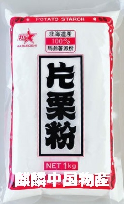 中国　清時代　粉彩　観音　送料込み1028 馬鈴薯澱粉（片栗粉）1000g | 業務用商品 | | 麒麟中国物産