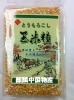 玉米査400g