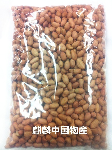 ���������������γ�ԡ��ʥå�(��̾�γ����)1000g