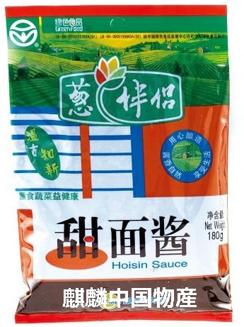 葱伴侶 甜麺醤（欣和テンメンジャン）180g | 調味料類,味噌類 | | 麒麟