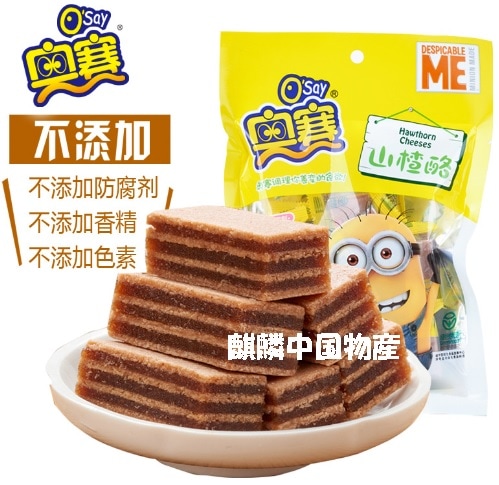 ������160��(���󥶥����ۻ�)