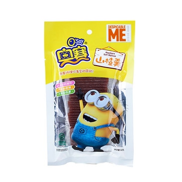 ���С������160��(���󥶥����ۻ�)��