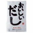 無添加天然だし「おいしいだし」100ｇ （10gX10袋） 　メール便OK 　無添加調味料 　株式会社ビーバン