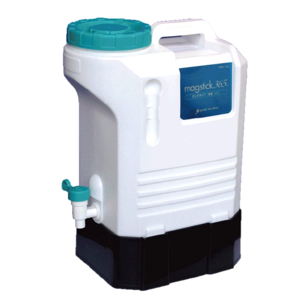 マグスティックネオ　12L タンクタイプ    水素水    株式会社元気の水