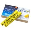 プラズマプラクシス（イエロー） 2本入り   スティック型活水器    水素水   株式会社ＰＰＭ|アルカリ還元水|水  関連