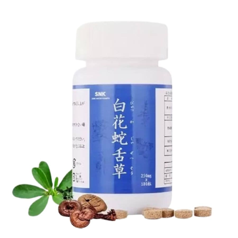 白花蛇舌草(びゃっかじゃぜつそう) 新日本漢方株式会社