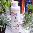 ハーブ神農ヘアシャンプー 200ml 　頭皮や毛髪にやさしい植物由来の自然派シャンプー