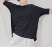 竹布 ドロップショルダー Ｔシャツ   ナファ生活研究所  メール便のみ|Ｔシャツ|竹布（たけふ）
