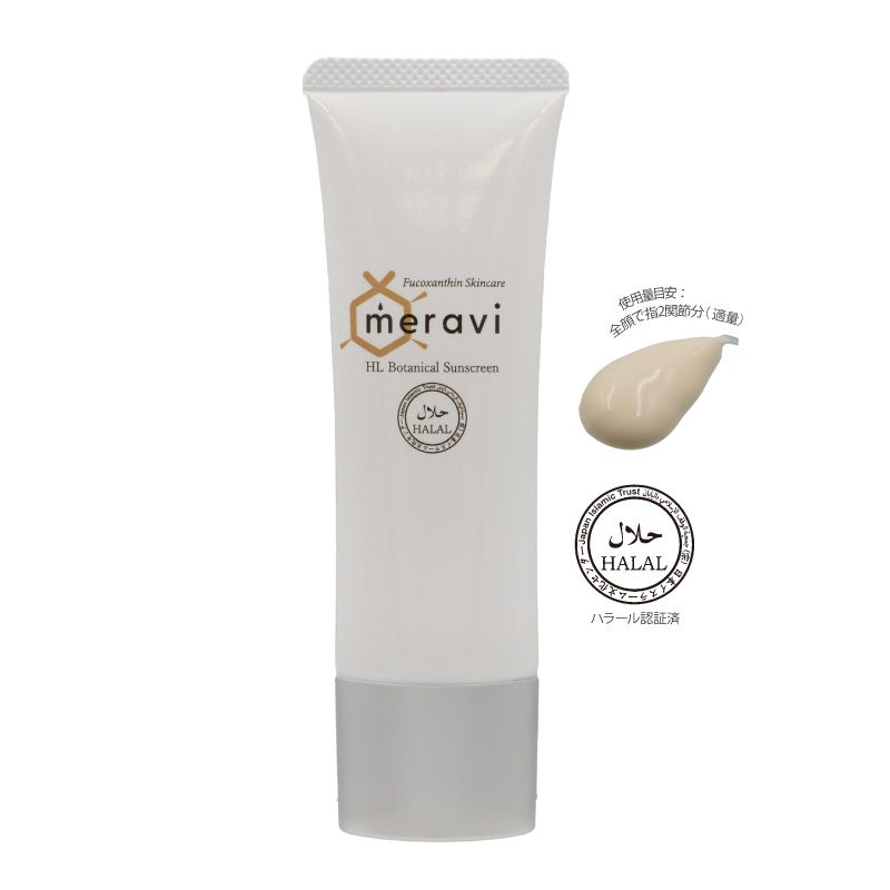 2026年最新ビューラクレンジング 《新品未使用品》ビューラ