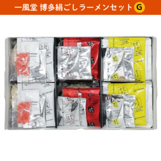 【産直品】一風堂 博多絹ごしラーメンセットＧ（白丸2食、赤丸2食、からか2食）  豚骨ラーメン　とんこつ