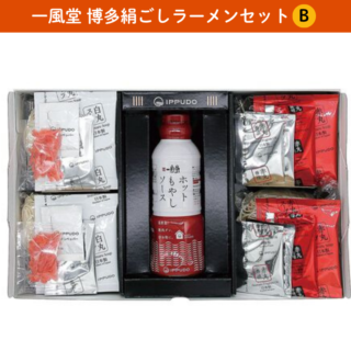 【産直品】一風堂 博多絹ごしラーメンセットＢ（白丸２食、赤丸２食、ホットもやしソース300ml）  豚骨ラーメン　とんこつ