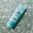 マナビス UV ミルク 30g|スキンケア|美容・ダイエット