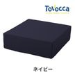 p!nto TOVOCCA　ピント トボッカ（ネイビー）|健康雑貨・器具|健康