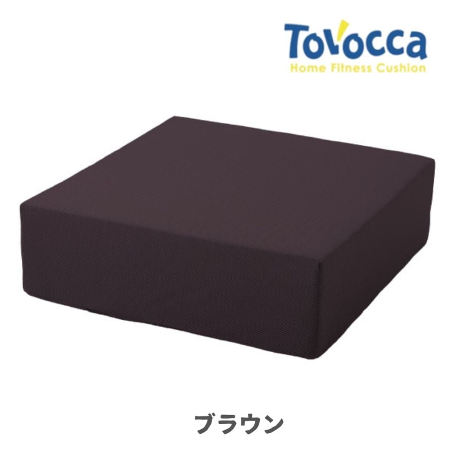 p!nto TOVOCCA　ピント トボッカ（ブラウン）