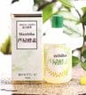 マスティハ 芦屋酵素450ml  / 富元酵素 乳酸菌飲料 　野生酵母パワー【産直品】|健康飲料・ドリンク|健康