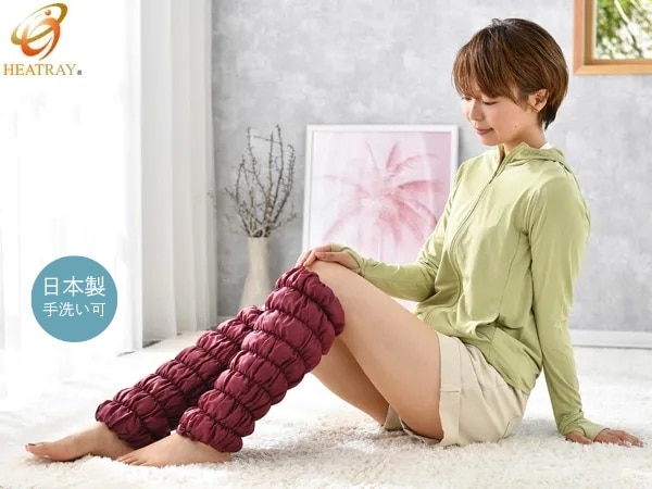 HEATRAYエアー　もこもこレッグウォーマー ロング（2枚1組）