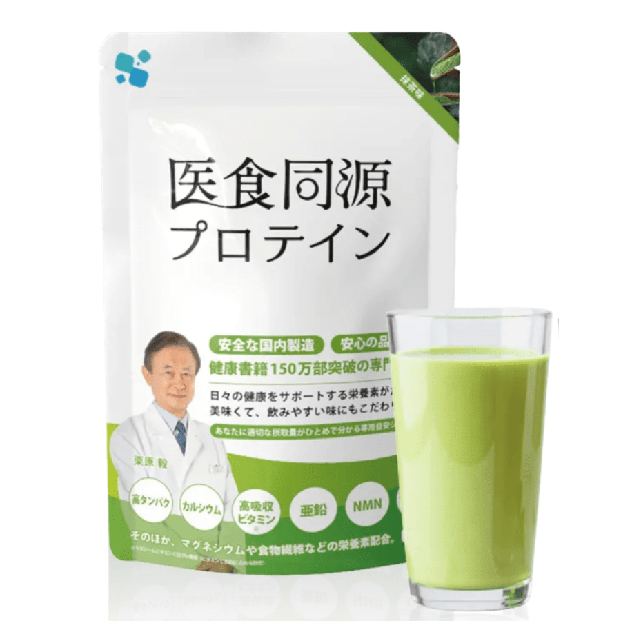 医食同源プロテイン 抹茶味 720g / メール便対応