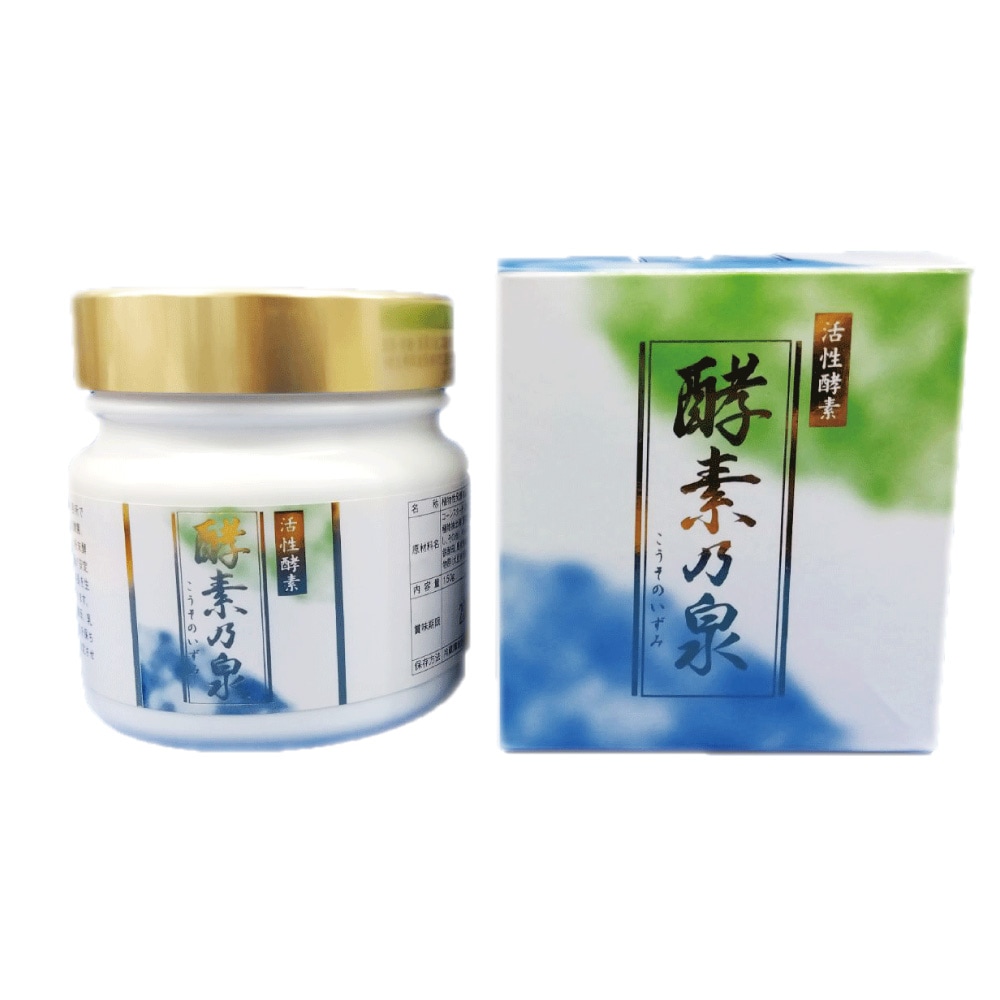 酵素乃泉 150g  植物性発酵食品 