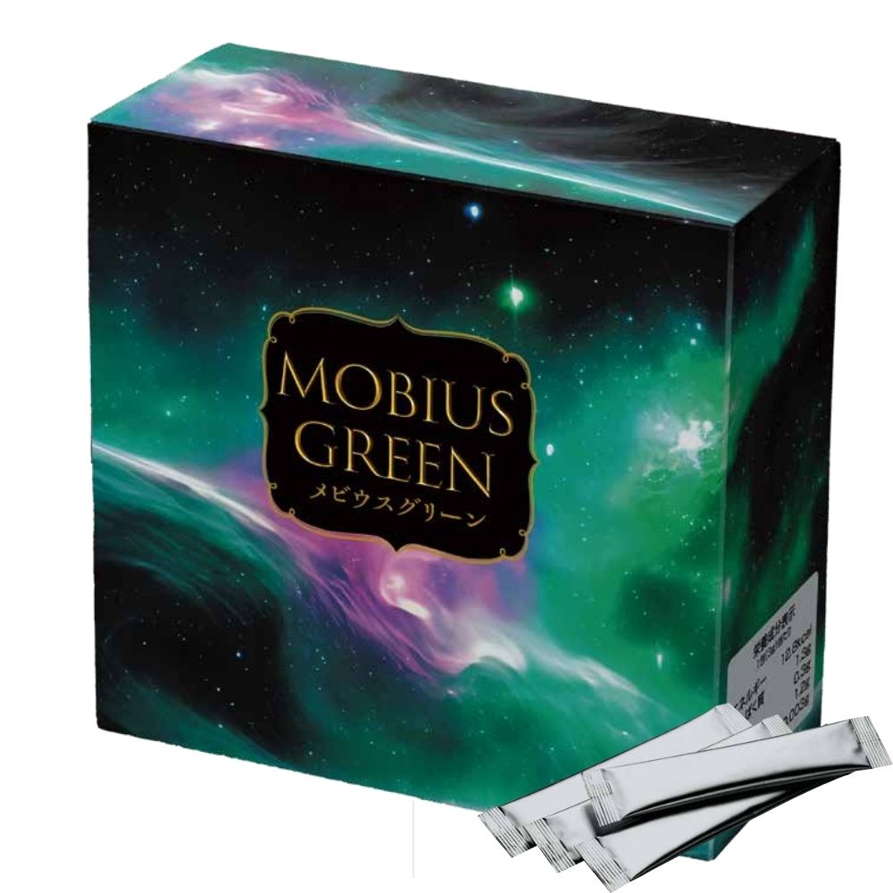 メビウスグリーン MOBIUS GREEN(3g×30包入り) クロレラ加工食品 オジカインダストリー