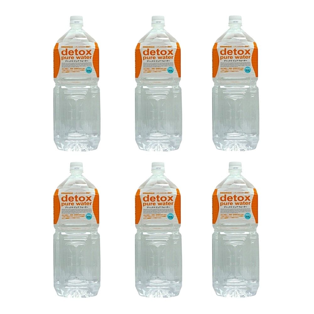 デトックスピュアウォーター（2L× 6本）