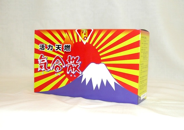 気合散（甘口）　450g（150g x 3袋入）  国産生姜と玉糖  株式会社ま水倶楽部