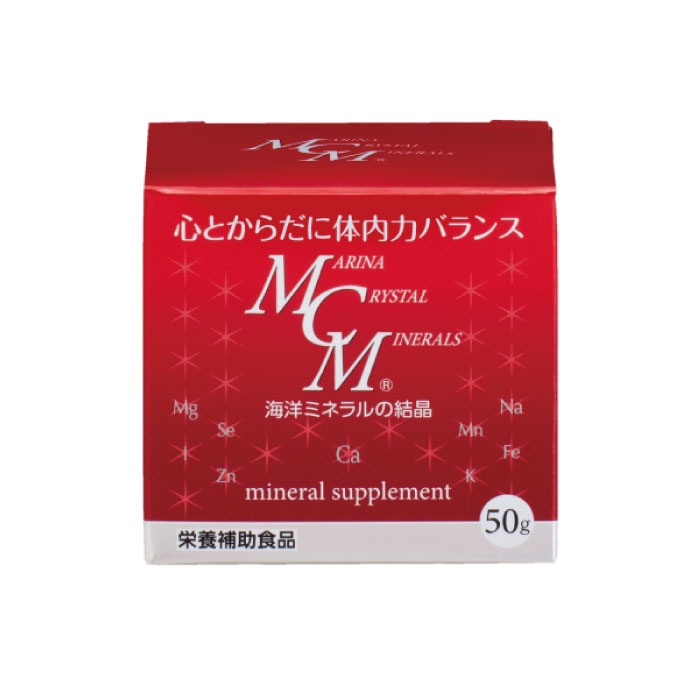 MCM粉末 50g 海洋ミネラル 粉末タイプ・水に溶ける天然ミネラル
