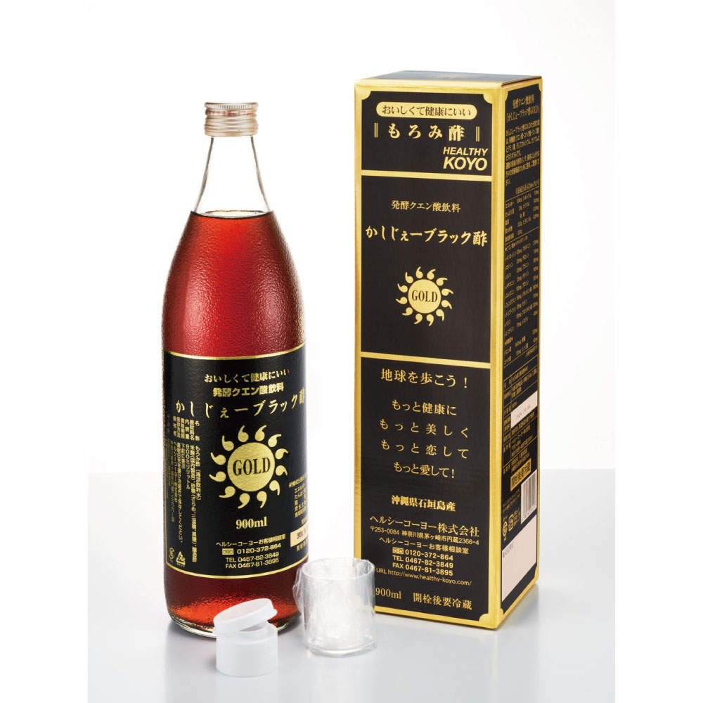 かしじぇーブラック酢GOLD X 2本 琉球もろみ酢 ヘルシーコーヨー株式会社