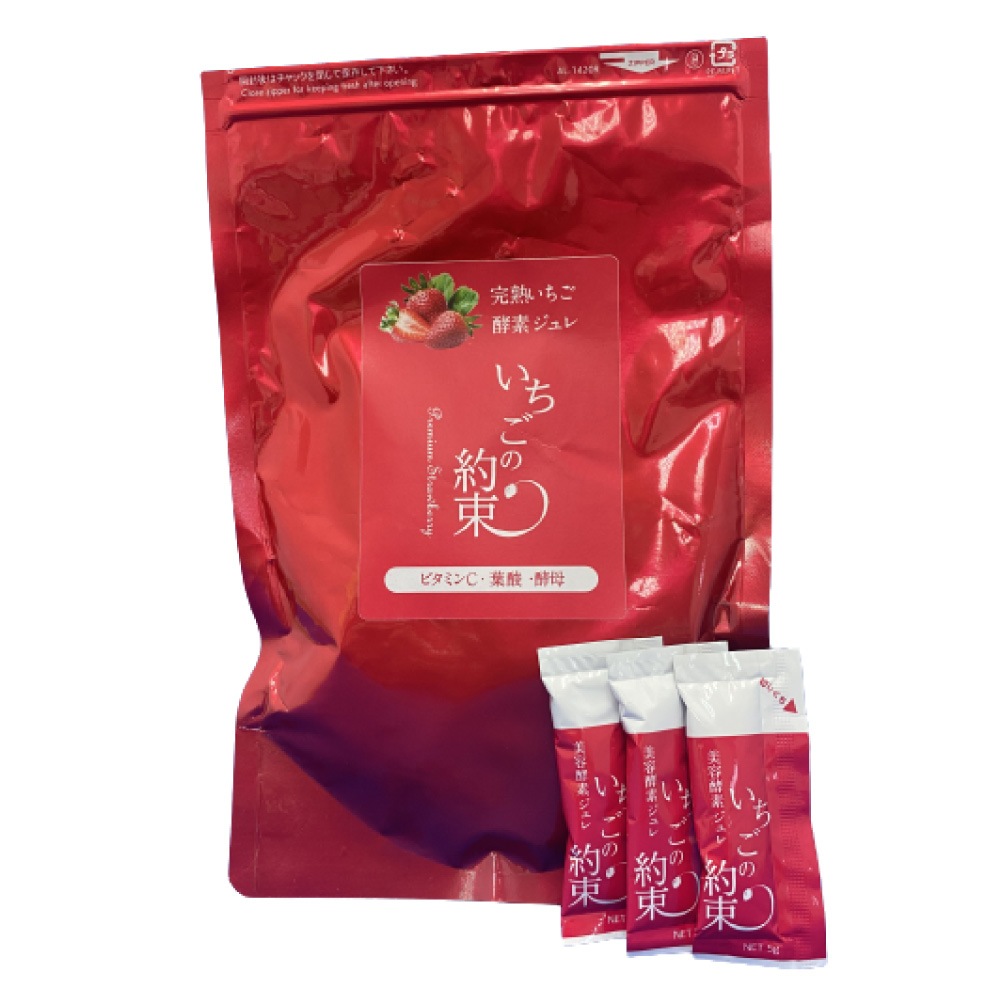 いちごの約束　完熟いちご 酵素ジュレ 5g X 36包　メール便のみ  株式会社コアプレックス