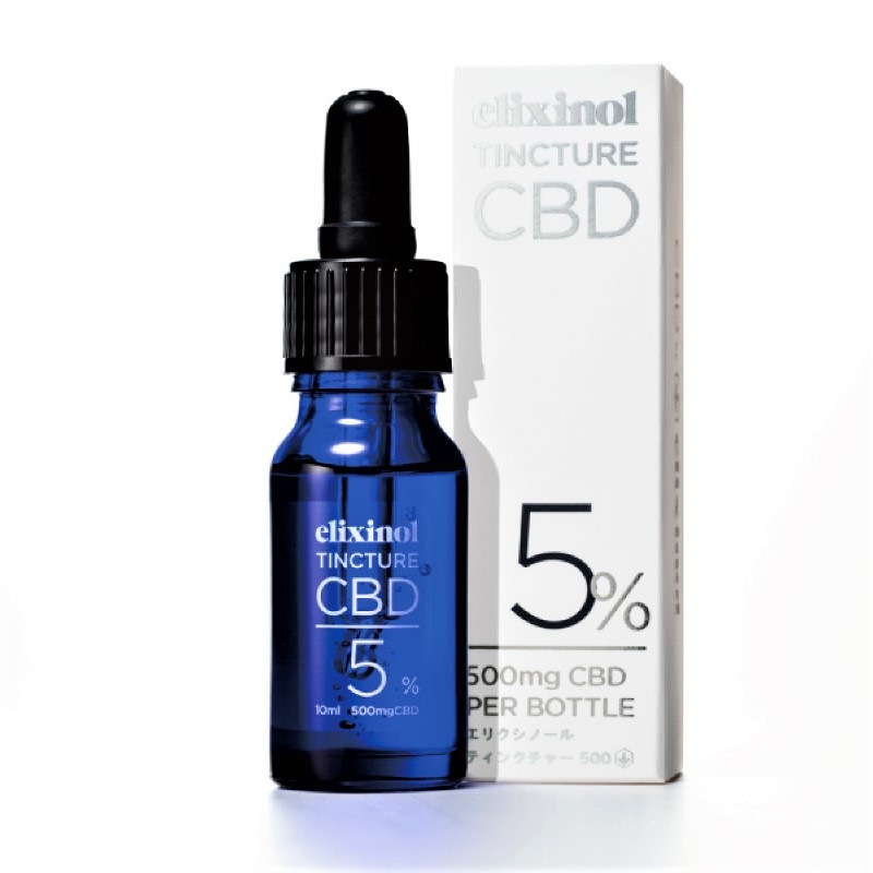 エリクシノール CBD ティンクチャー 500 濃度5% CBD 500mg　メール便のみ