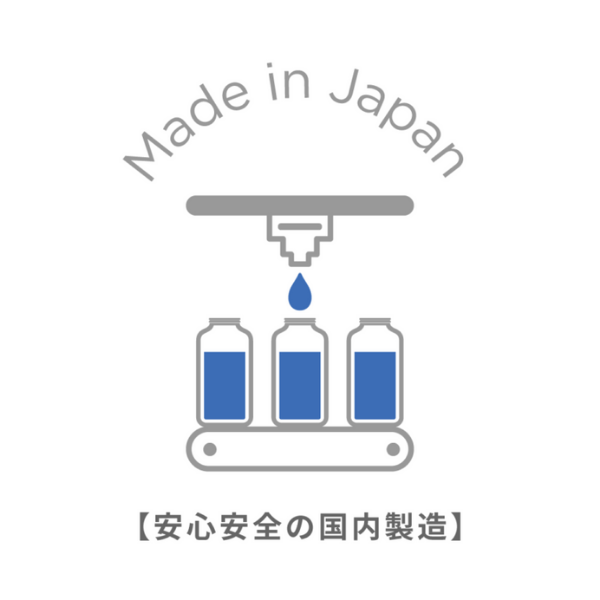 エリクシノール CBD ティンクチャー 3000 濃度30% CBD 3000mg