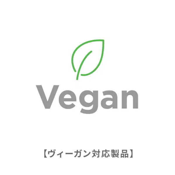 エリクシノール CBDカプセル1200 60粒入り