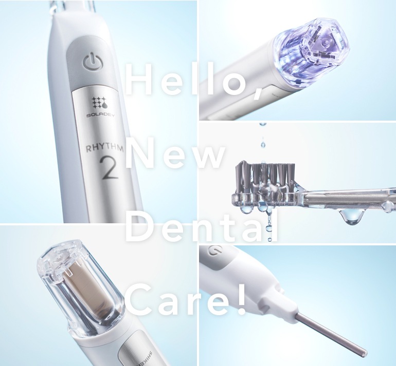 ソラデーリズム2(ベビーピンク) 音波振動式ソーラー歯ブラシ(株)シケン