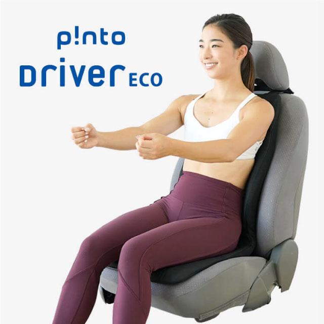 p!nto Driver ECO　ピントドライバー エコ（ブラック）