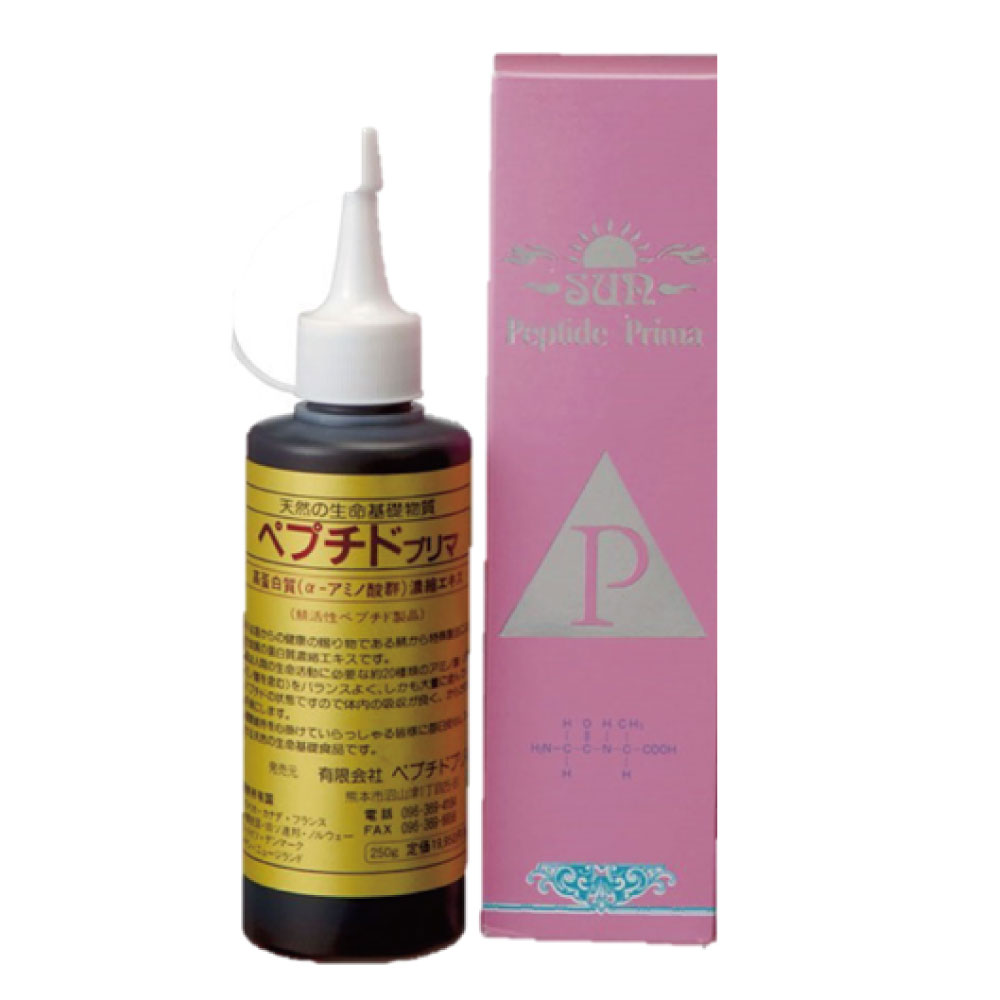 ペプチドプリマ ２４０ｇ 　サバペプチド　必須アミノ酸 　有限会社ペプチドプリマ