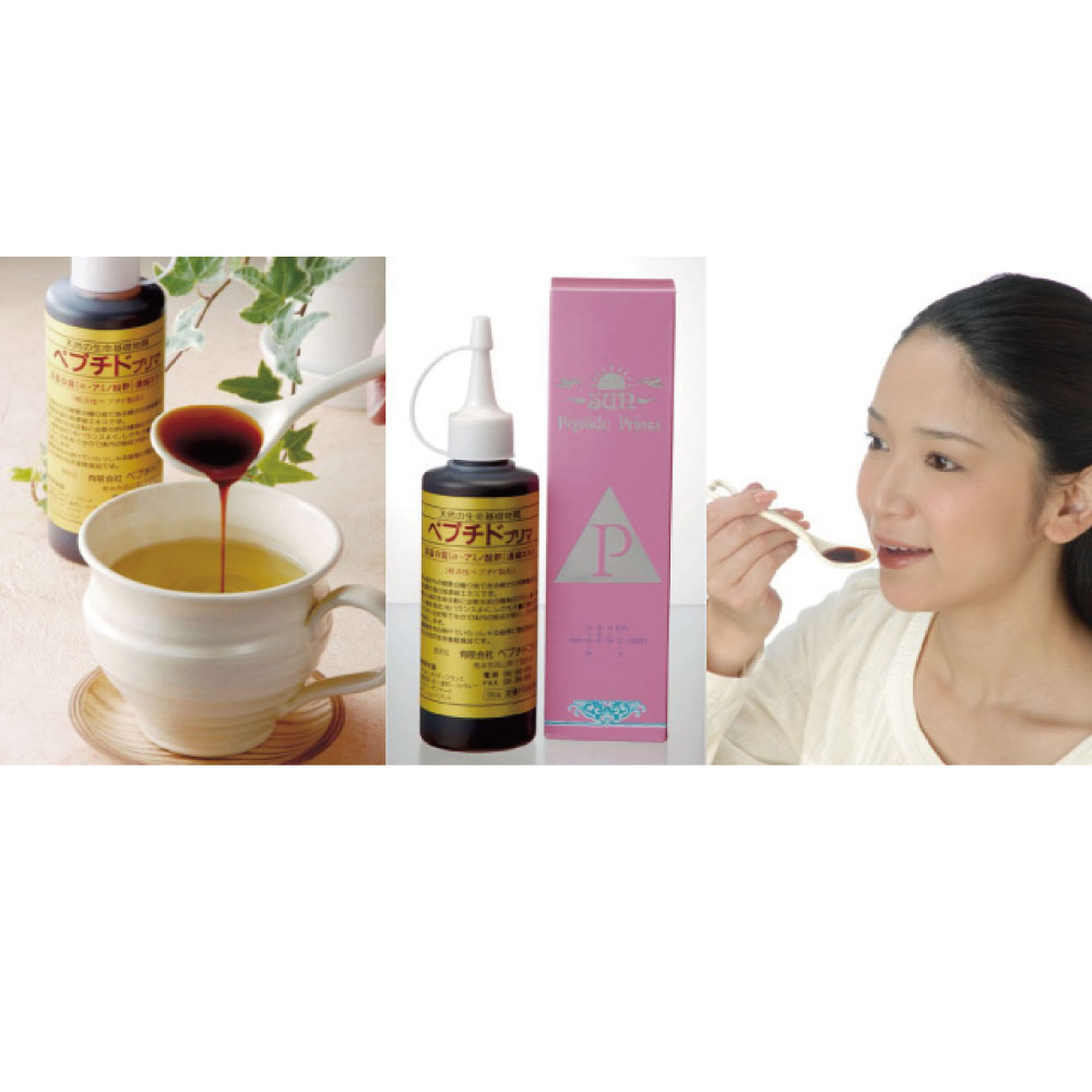 ペプチドプリマ ２４０ｇ 　サバペプチド　必須アミノ酸 　有限会社ペプチドプリマ