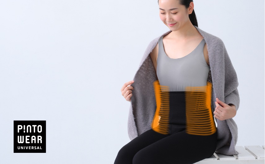 ピント肋骨巻きスカート p!nto Wear