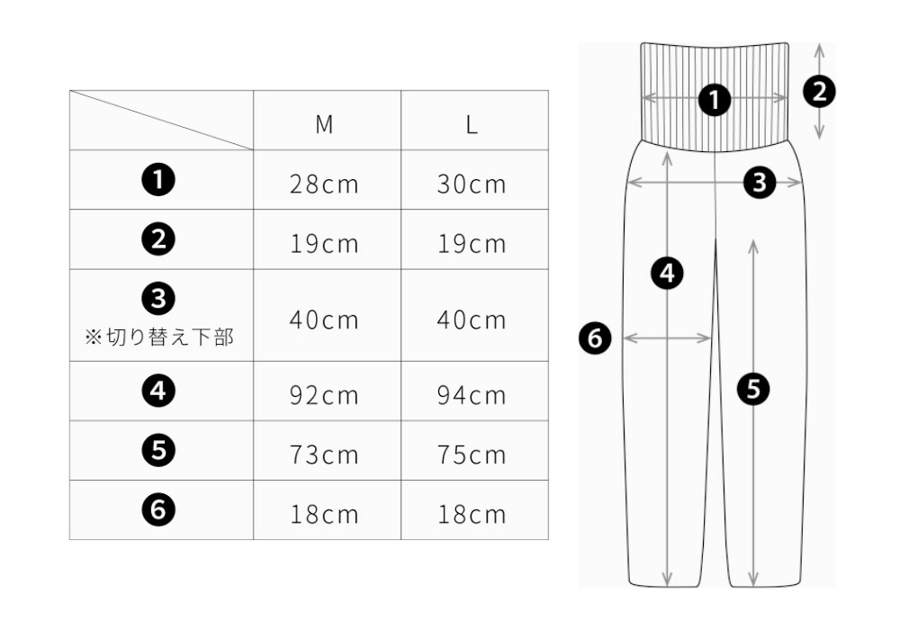 ピント肋骨巻きパンツ p!nto Wear