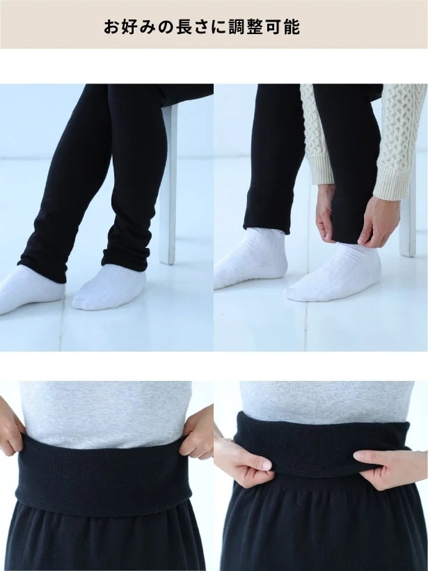 ピント肋骨巻きパンツ p!nto Wear