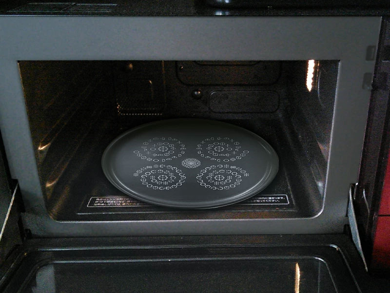 カタカムナ EMナノフラーレンプレート 第7首