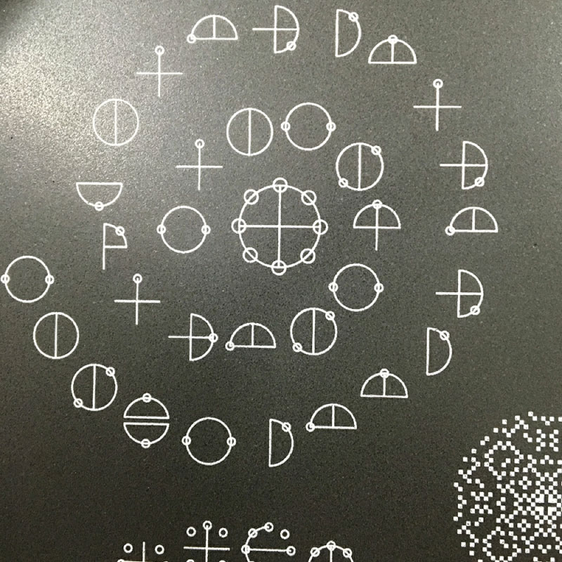 カタカムナ EMナノフラーレンプレート 第7首