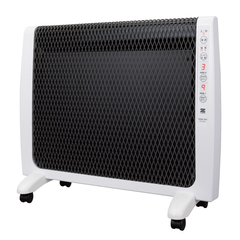 遠赤外線ヒーター アーバンホット　RH-2201 ゼンケン
