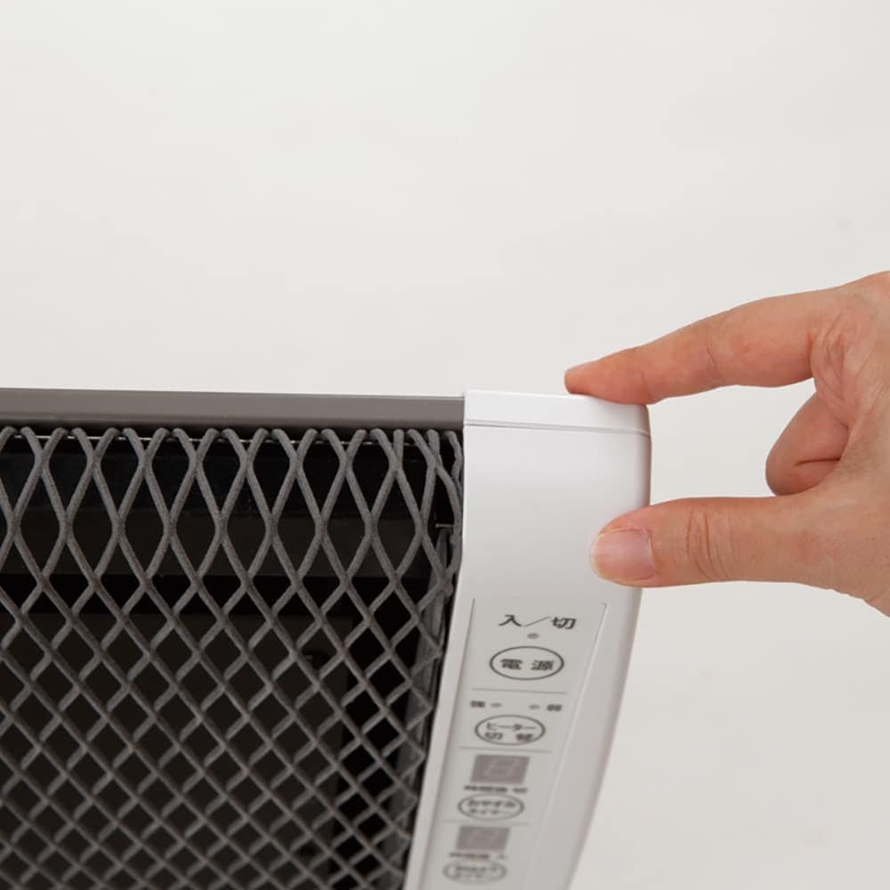 遠赤外線ヒーター アーバンホット　RH-2201 ゼンケン