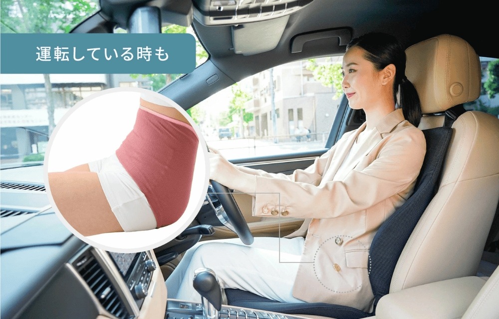 p!nto F!tto ピントフィット / フィットして整える快適体幹サポーター 送料無料