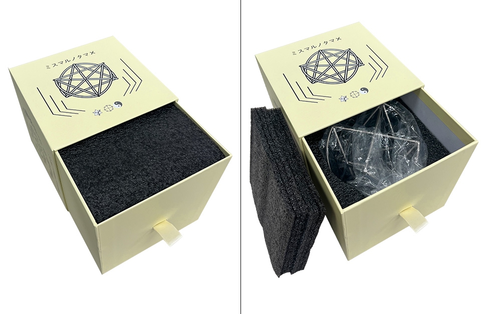 ミスマルノタマ X（エックス） | すべての商品 | 本物ショップ えがお