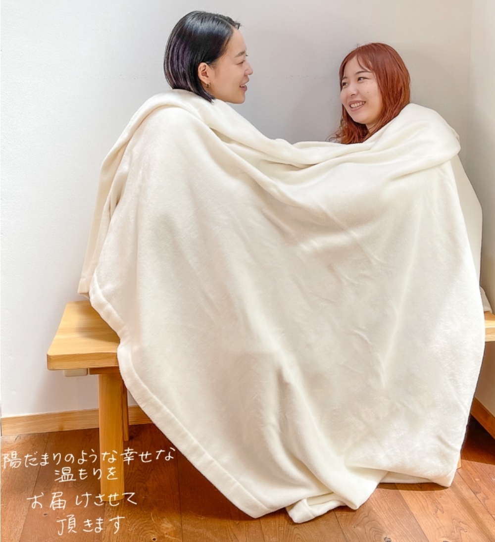 TAKEFU 毛布 Kurumu くるむ(140 x 200cm) / 竹布 ナファ生活研究所