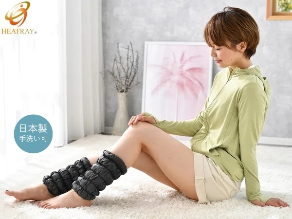 HEATRAYエアー もこもこレッグウォーマー ショート(2枚1組)
