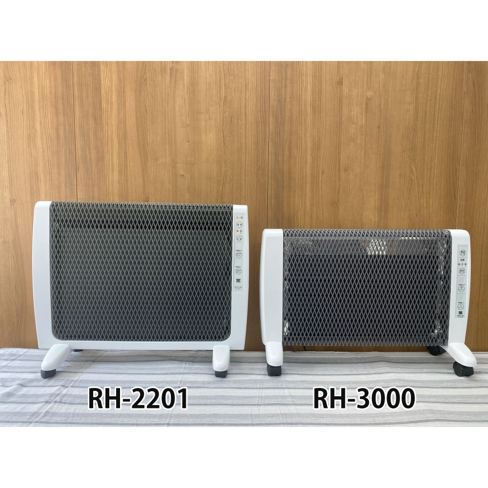 遠赤外線暖房機 アーバンホット　RH-3000 ゼンケン （2025年度版）