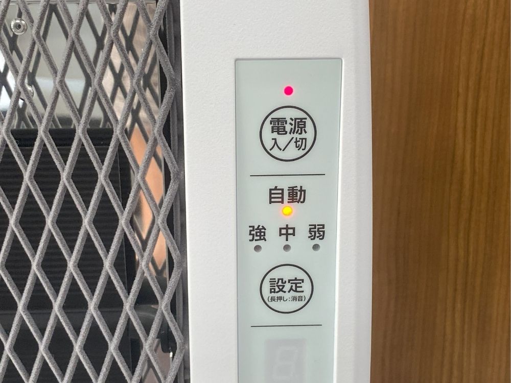 遠赤外線暖房機 アーバンホット　RH-3000 ゼンケン （2025年度版）