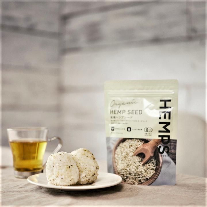 HEMPS 有機ヘンプシード 1Kg  100％オーガニック 麻の実ナッツ [お取り寄せ後の出荷]