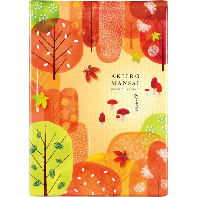 秋色万彩 箱 21袋入 | 秋色万彩 | おかき・おせんべい専門店 えくぼ屋